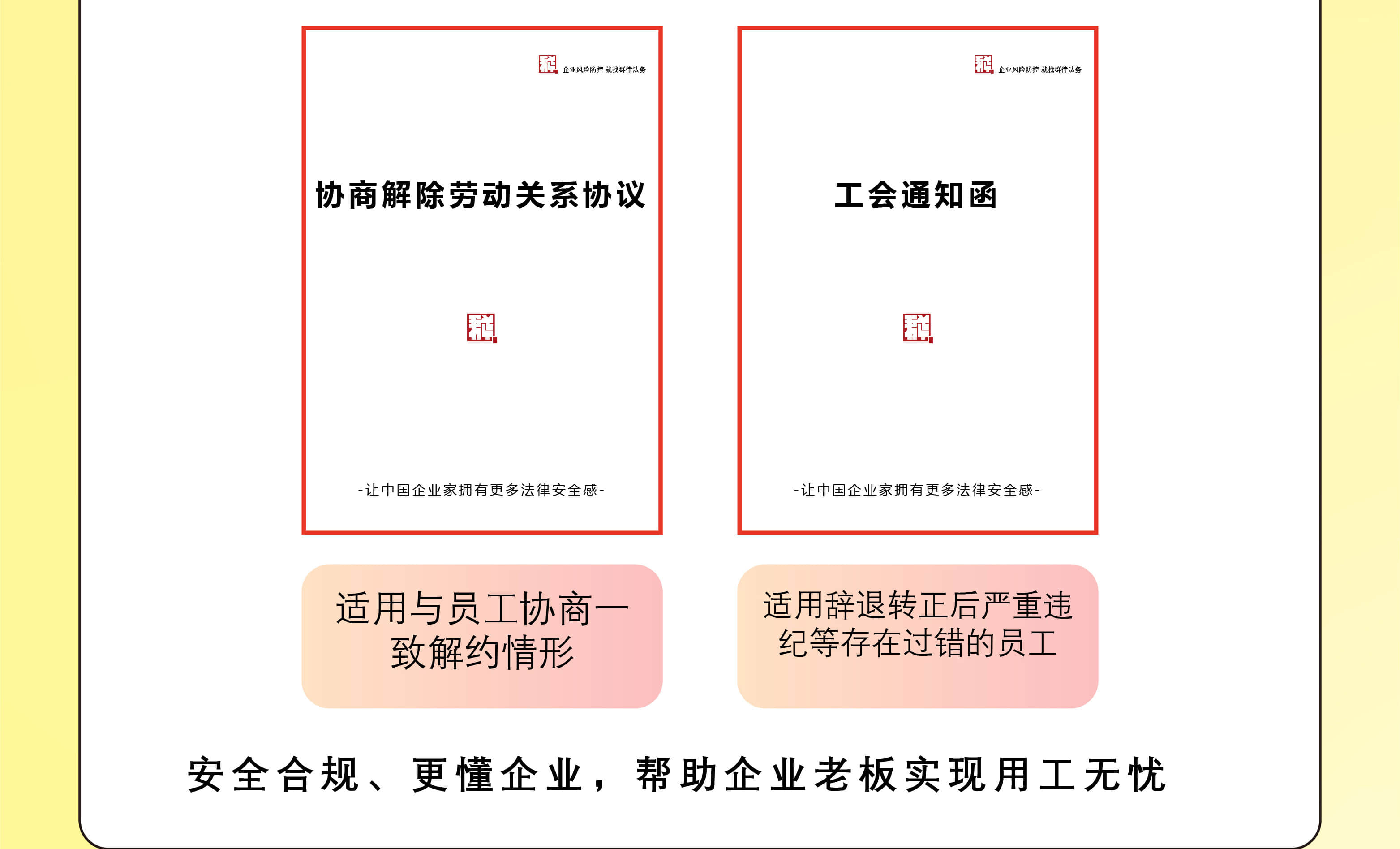第6张展示图